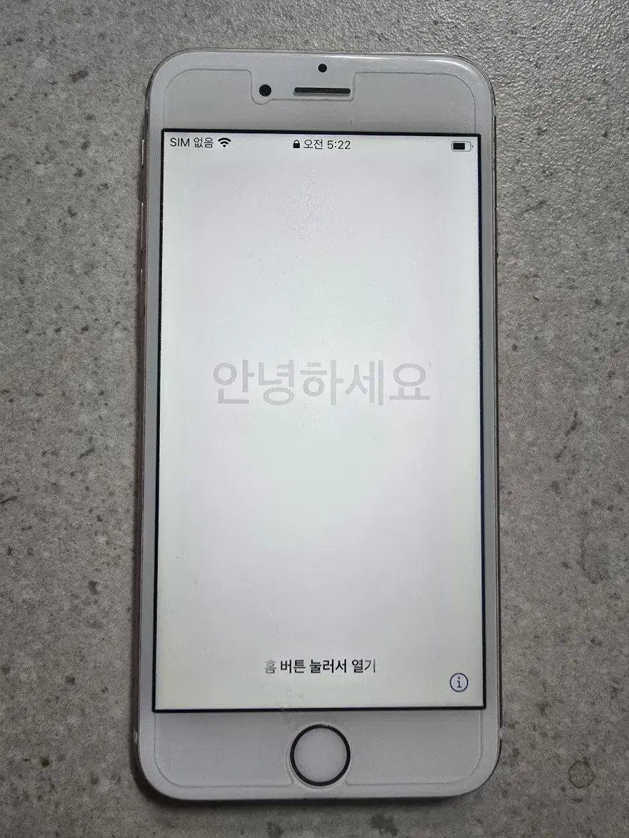 아이폰 6S 64G 로즈골드